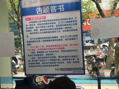-罗森便利店(鱼市街店)