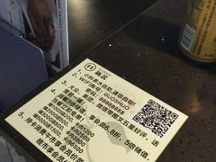 -锅说大脸毛肚重庆老火锅(佐阾店)