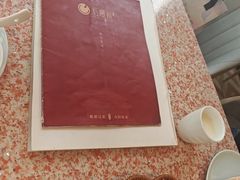 -红樱桃·欢乐餐厅(太原里店)