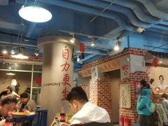 大堂-马路边边串串香形象店(磐石路店)