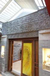 -北京郡王府饭店·宴会厅