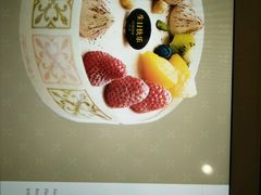 -法颂(金元宝于家堡购物中心店)