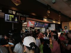 -麦当劳(国贸店)