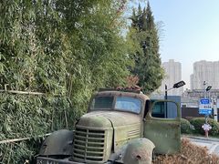 -半坡国际艺术区