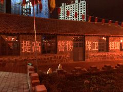 -塞罕坝国家级自然保护区