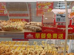 -味多美蛋糕(双安店)