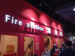 -成都星期8小镇(江宁南路店)