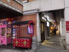 -吉庆街美食广场
