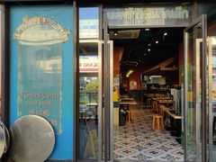 -迷你椰·泰式大排档(共康店)