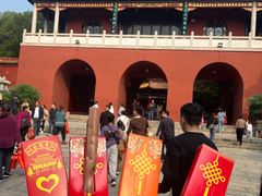 -南岳衡山风景名胜区-南岳大庙