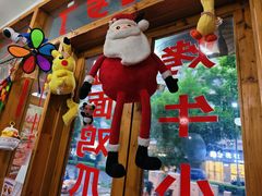 -优壹佳·延边朝鲜族料理(中山北路店)