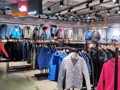 -五环Outlets(高新工厂店)