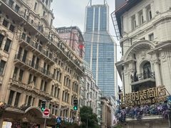 -沈大成(南京东路店)