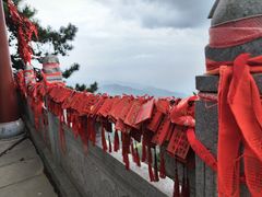 -终南山南五台景区