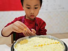 -饭米多蔻中英文绘本馆(苏州美罗店)