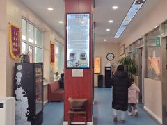 -东日国际动物医院·CT·心脏专科(桃源分院)