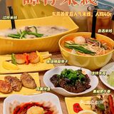 在HK刷爆的谭仔米线开到东莞啦❗️❗️❗️