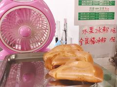 -贺记蛋烘糕(文庙西街店)