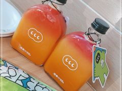 -混果汁(喜荟城店)