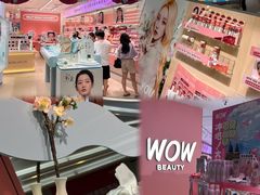 -KK ONE(京基滨河时代店)