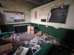 -济南轻骑摩托车有限公司(和平路)