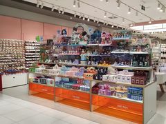 -畹町(住总万科店)