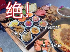 -楠火锅(龙阳广场店)