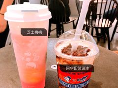 -喜茶(中山利和新地店)