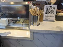 -姐弟俩土豆粉(四海唐人街店)