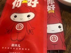 -双合园·海鲜水饺青岛菜(万佳广场店)