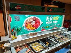 自助水果台-天宜隆蘑菇宴火锅(石景山旗舰店)