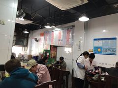 大堂-春和面馆(常德路店)