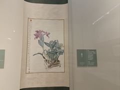 -徐悲鸿纪念馆