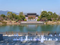 -雅达·阳羡溪山小镇中心