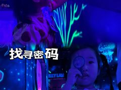 -沈阳海洋探索中心
