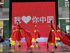 -乐海城市广场(同安店)