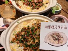 -麻辣总动员·川派海鲜·现炒浇头面·自贡菜(五彩城店)