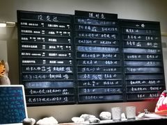 -青桃餐厅