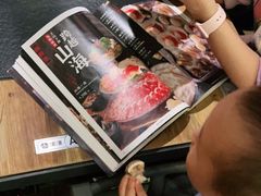 -湊湊火锅·茶憩(石家庄万象城店)