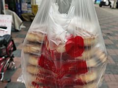 -欣乐糕点店(洪湖里总店)