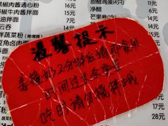 -黄师奶甜品店