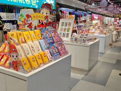 -秦淮礼物(贡院街店)