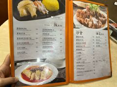 -盛记粥面(佐敦店)