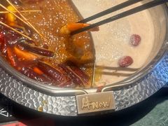 -牛New寿喜烧(金鹰世界店)