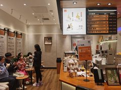 -野人先生现做冰淇淋(北京环宇荟店)