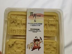 -贾青羊肉串(袁桥店)