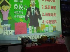 -小八仙·宴(三峡茶庄店)