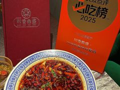 -川香鼎盛(市桥富华总店)