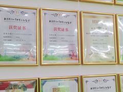 -武术世家少儿培训中心(首都体育学院店)