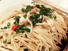 -吴越荣记·苏州菜·松鼠桂鱼(斜塘老街店)